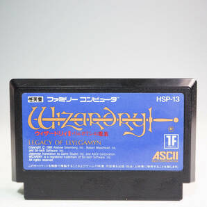 任天堂 ファミリーコンピュータ Wizardry ウィザードリィII リルガミンの遺産 HSP-13 アスキー ファミコン ソフト ニンテンドー K4874の画像4