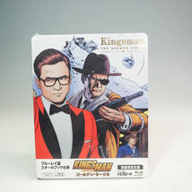 未開封品 Kingsman キングスマン:ゴールデン・サークル ブルーレイ版 スチールブック仕様 Blu-ray K5148_画像1