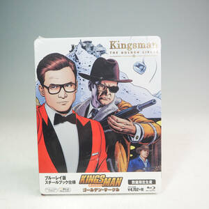  unopened goods Kingsman King s man : Golden * Circle Blue-ray version steel book specification Blu-ray K5148