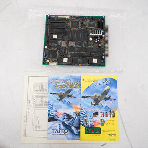 [ Junk ]TAITO tight -FIGHTING HAWK fighting Hawk arcade game basis board K5128