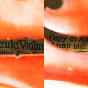 Kiso Suzuki 木曽 鈴木 バイオリン No.350 SIZE 3/4 Anno 1981 ケース 弓 付 スズキ ヴァイオリン 弦楽器 K5039の画像8