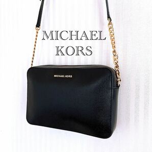 【美品】 マイケルコース MICHAEL KORS ショルダーバッグ ブラック ゴールド金具