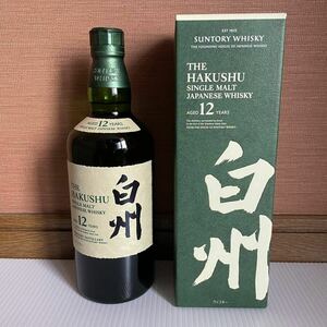  Suntory white .12 year single malt whisky 