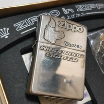 ZIPPO 銀盛り上げ加工 リミテッド 2002年製 展示未使用品_画像2