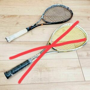 * superior article *ji -stroke ZYST T-ZERO SONIC softball type racket soft tennis 