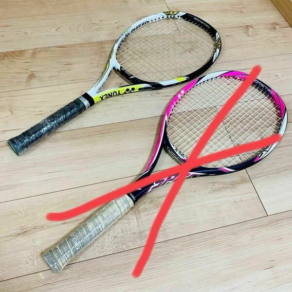 ★美品★ヨネックス 硬式テニスラケット VCORE Xi SPEED G2