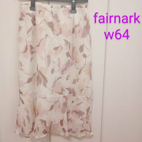 美品◆W64◆fairnarkフェアナーク◆シフォンスカート◆白系◆フェミニン