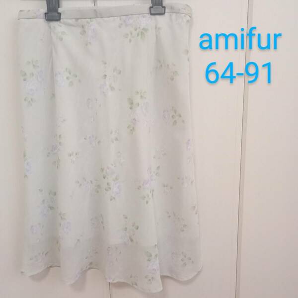 美品◆W64◆amifur アミファ◆花柄◆シフォンスカート◆薄水色◆フェミニン