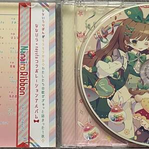 同人 音楽 CD ソフト Nanairo Ribbon / Confetto ななひら nayutaの画像2