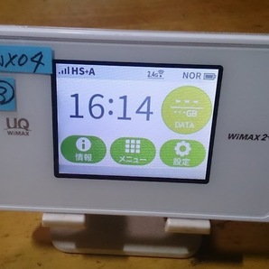値下げ！ポケットwifi UQmobile WX04 Speed wifi NEXT WIMAX2+ 白 SIMフリー (3)