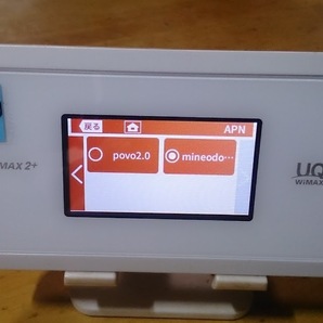 ポケットwifi UQmobile WX06 Speed wifi NEXT WIMAX2+ 白 SIMフリー (1)の画像3