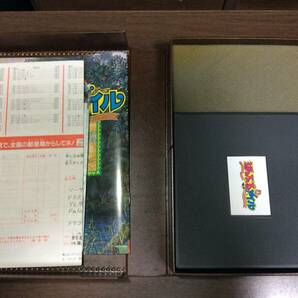 【良品】PC-8801 SR以降/VA対応 ぽっぷるメイル 付属品付き 5インチ版 ファルコムの画像4