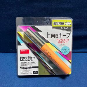 デジャヴュ キープスタイルマスカラ　形状持続フィルムマスカラ　お湯で簡単オフ　ミディアムボリューム　中身のみの発送です！