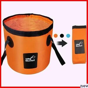  folding type orange 20L carrying compact multifunction bucket car wash 2 12L high capacity bucket Pranski 37