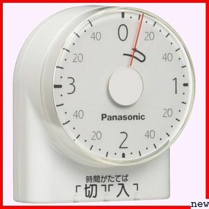  new goods * Panasonic original package goods WH3201WP 3 hour shape dial timer Panasonic 284