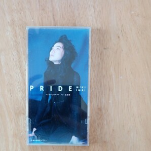 【送料無料】PRIDE プライド 永遠のメモリー 今井美樹 8cm CD 短冊 ドラマ主題歌 フジテレビ ドク 懐メロ 1996年 名曲 ヒット曲 