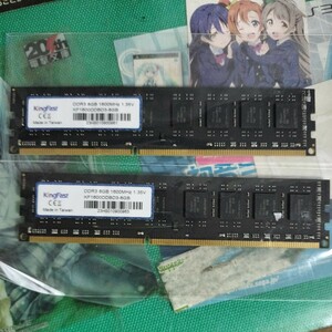 【中古動作品】8Gx2 16GB DDR3L-1600 PC3L-12800 Kingfast製