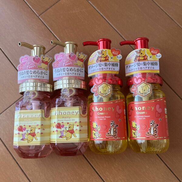 &honeyアンドハニー クリーミー＆メルティモイストリペアヘアオイル100ml