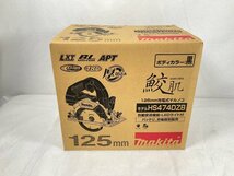 ★makita マキタ 丸のこ HS474DZB 18V 未使用品 １円スタート★_画像1