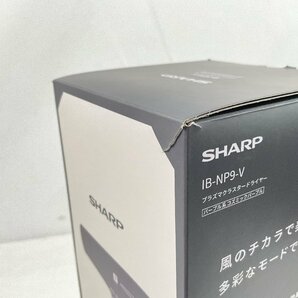 ★SHARP シャープ ドライヤー IB-NP9-V 未使用品 1円スタート★の画像4