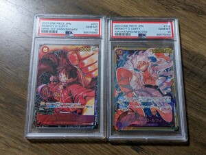 ワンピースカード　ワンピース　ルフィ　パラレル　シークレット　描き下ろし　書き下ろし　PSA10 psa10　シークレット　コミパラ