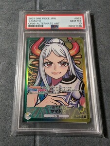 ワンピースカード　ヤマト　リーダーパラレル　リーパラ　ワンピース　　パラレル　PSA10 psa10 　パラレル　シークレット　コミパラ