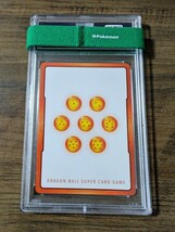 ドラゴンボール　フュージョンワールド　ベジータ　エナジーマーカー　パラレル　体験会　プロモ　エナジーマーカー　psa10 PSA10_画像2