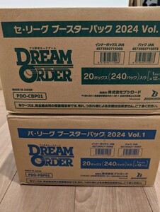 DREAM ORDER Vol.1 パ・リーグ　セ・リーグ　各1カートン　未開封　ドリームオーダー