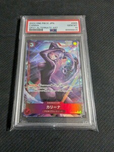 ワンピースカード　ワンピース　カリーナ　パラレル　PSA10 psa10 　シークレット　コミパラ　ナミ　ハンコック　ウタ　レベッカ　ルフィ