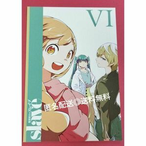 魔都精兵のスレイブ 非売品ポストカード4種類セット★ 羽前京香 出雲天花 匿名配送◎送料無料の画像4