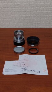 Leica Leitz Summicron 50mm F2 Lens for Leica M 山崎光学オーバーホール品　オマケ付き