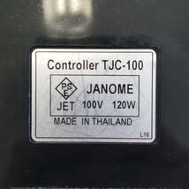 【94】中古品 ジャノメ フットコントローラー式ミシン JN509EX_画像10