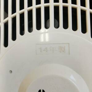 【303】中古品 東芝 圧力IH炊飯器 RC-10VXH 2014年製 5.5合炊きの画像8