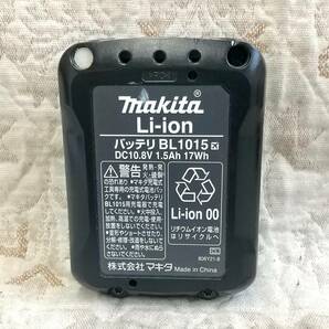 ※充電器なし※【161】中古品 マキタ 紙パック集塵 コードレスクリーナー CL107FDの画像7