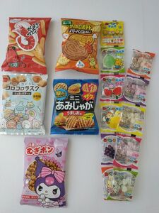 お菓子詰め合わせ　まとめ売り