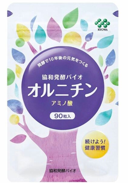 オルニチン　協和発酵バイオ　アミノ酸　90粒