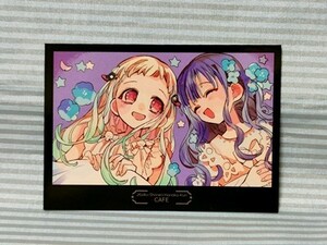 地縛少年花子くん カフェ限定 非売品イラストカード 八尋寧々 ネネ 赤根葵 あおい motto cafe 池袋 ～化け猫旅館 花子亭～