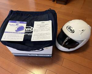 ARAI Astro Light 子供用