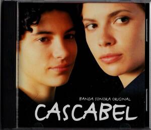 【サントラCD】EVA GANCEDO「CASCABEL」＊2000年発売 スペイン盤 ＊良品