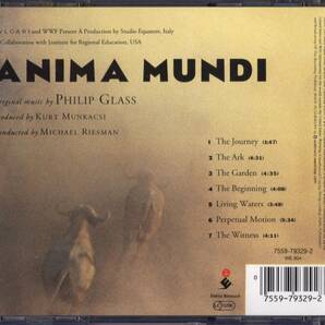 【サントラCD】フィリップ・グラス「ANIMA MUNDI」＊1993年発売 アメリカ盤 ＊PHILIP GLASSの画像3