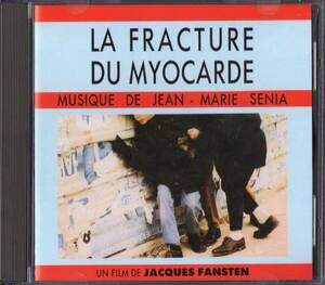 [ soundtrack CD] Jean = Marie *senia[LA FRACTURE DU MYOCARDE]*1990 year sale France record *JEAN-MARIE SENIA