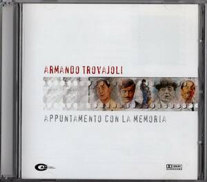 【映画音楽CD】アルマンド・トロヴァヨーリ作品集「 APPUNTAMENTO CON LA MEMORIA 」＊ 2003年発売 イタリア盤 ＊良品＊ARMAND TROVAJOLI