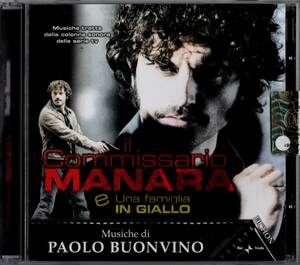 【CD】パオロ・ブォンヴィーノ「IL COMMISSARIO MANARA / UNA FAMIGLIA IN GIALLO」2008年発売・イタリア盤サントラ＊PAOLO BUONVINO