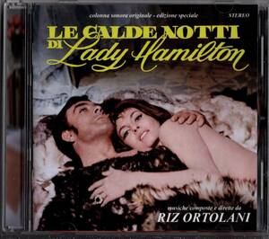 【サントラCD】リズ・オルトラーニ「Le Caldi Notti Di Lady Hamilton / Tenderly / Cari Genitori」＊2010年 イタリア盤＊Riz Ortolani