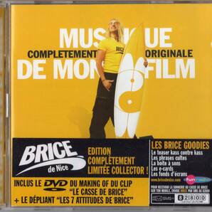 【CD+DVD（メイキングCLIP)】ブリュノ・クーレ「BRICE DE NICE」2005年発売・フランス盤サントラ ＊良品＊BRUNO COULAISの画像1