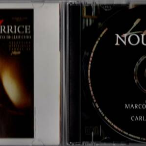 【CD】カルロ・クリベッリ「LA NOURRICE / DEL PERDUTO AMORE」マルコ・ベロッキオ ＊1999年発売・イタリア盤サントラ ＊CARLO CRIVELLIの画像3