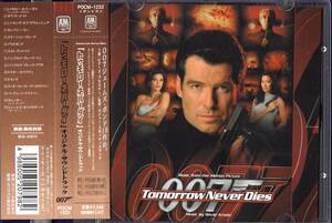 【サントラCD】デヴィッド・アーノルド「007 トゥモロー・ネバー・ダイ」＊1997年 国内盤＊良品＊主題歌シェリル・クロウ＊ DAVID ARNOLD