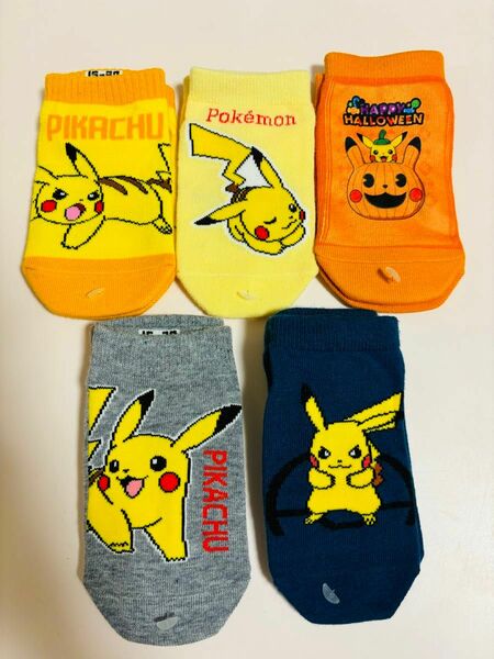 ポケモン　キッズ　靴下　5足セットソックスソックス