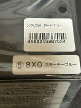 ランクル250 ミニカー スモーキーブルー_画像2