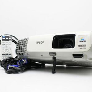 液晶プロジェクター EB-950WH 3000ルーメン ランプ使用時間200～400時間以内 Cランク E3Nの画像1